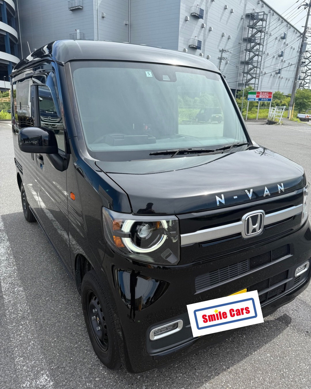 ホンダ N-VAN 修復歴車 買取り実績